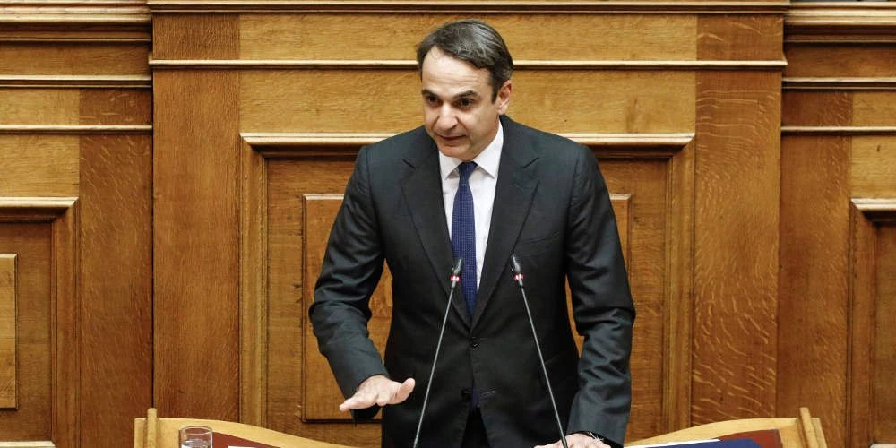 Στη Σάμο σήμερα ο Κυριάκος Μητσοτάκης -Θα επισκεφτεί το Κέντρο Υποδοχής